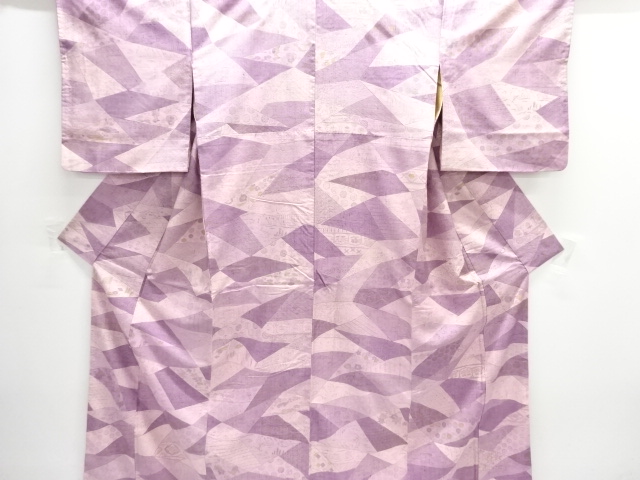 Tsumugi Kimono Silk